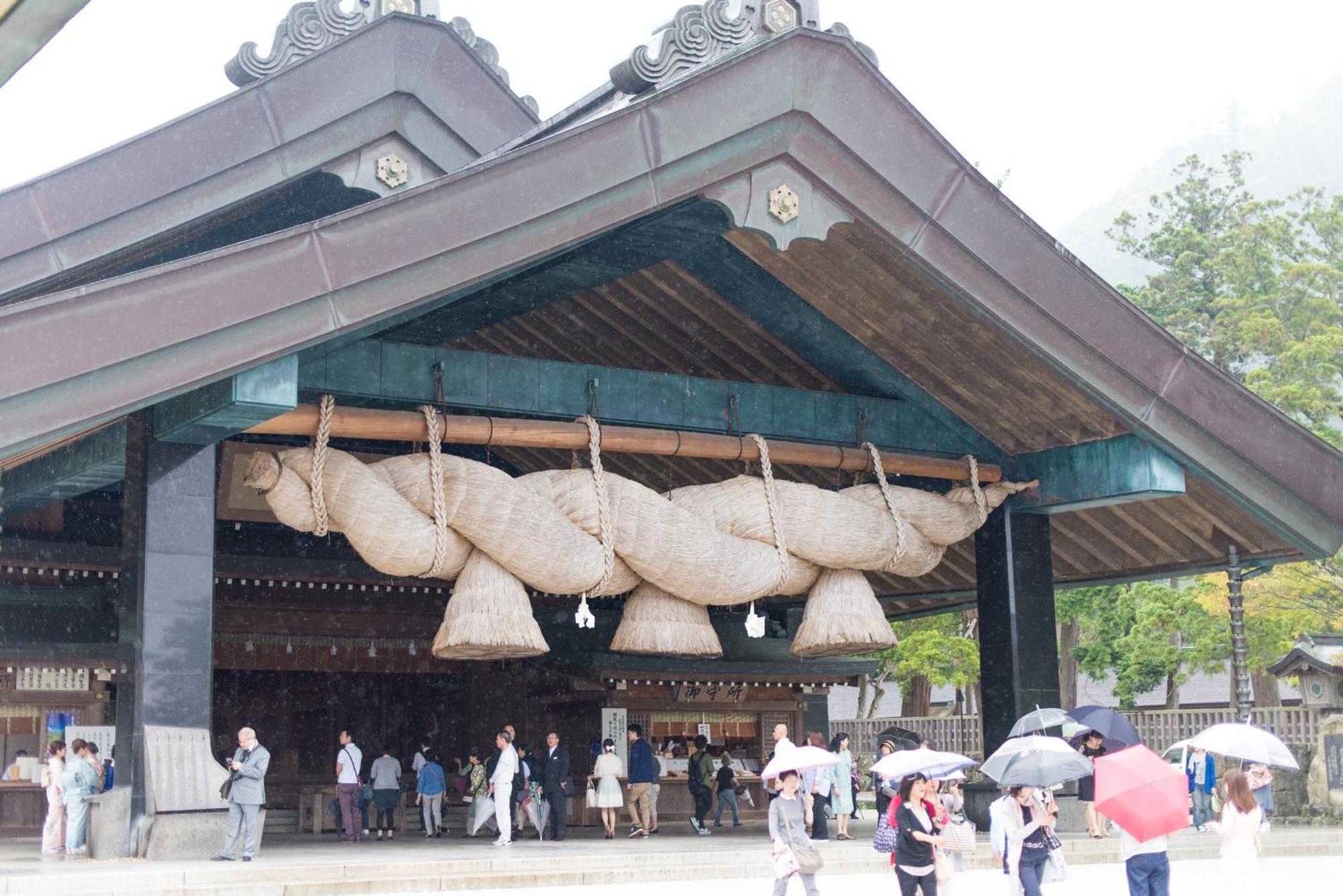 Kizukuri No Yado Hashizuya Hotel Misasa Luaran gambar